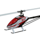 Illustration for article titled A Swiss Man Was Killed By His Remote-Controlled Helicopter